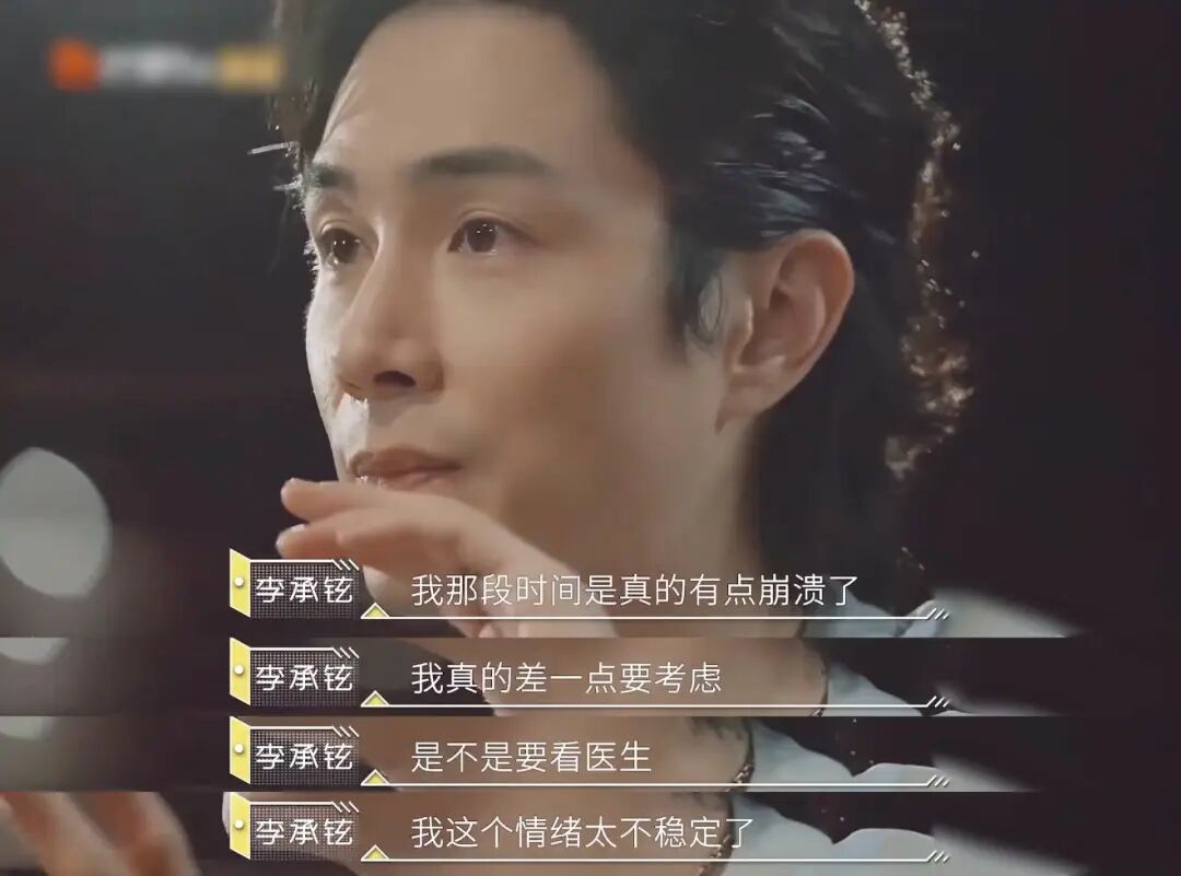 官宣二胎3个月，戚薇宣布退出娱乐圈：李承铉，你就是这样当老公的？（组图） - 28