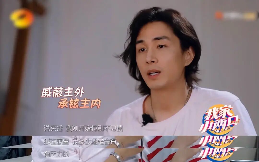 官宣二胎3个月，戚薇宣布退出娱乐圈：李承铉，你就是这样当老公的？（组图） - 25