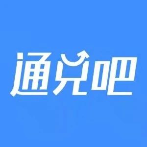 深圳市玖昔科技发展股份有限公司