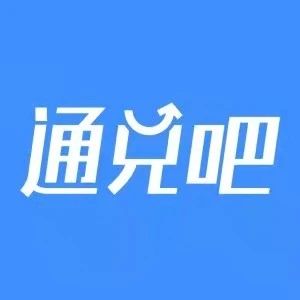 深圳市玖昔科技发展股份有限公司