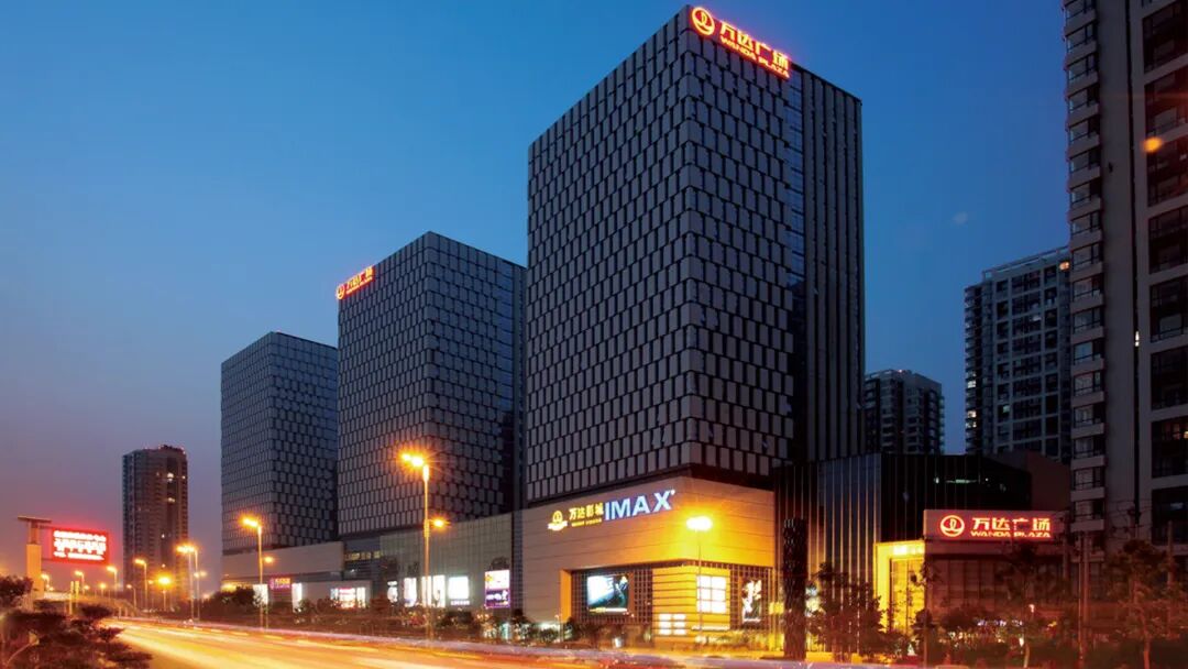 天津河?xùn)|萬達廣場 (2).jpg