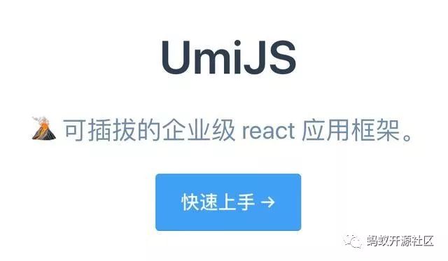 reactjs搭建前端项目_搭建npm包管理_npm搭建前端项目