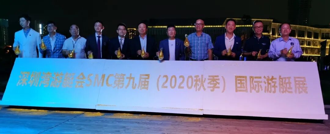 深圳游艇会_深圳游艇出游_深圳游艇会怎么样消费