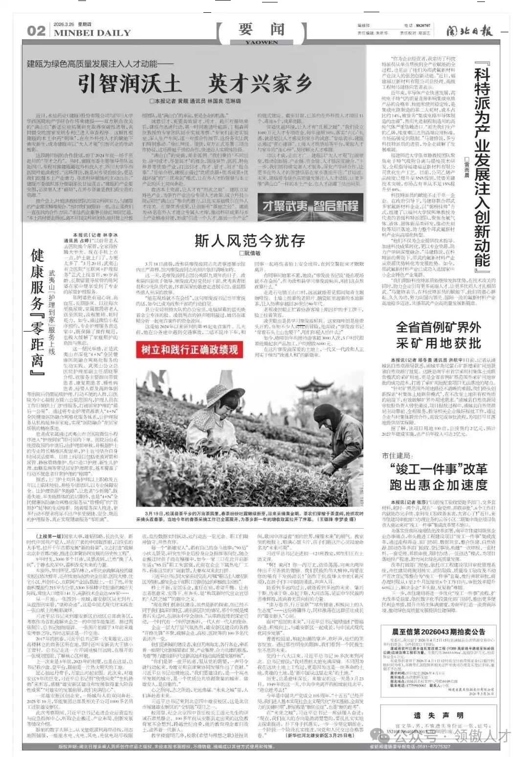 85ec30149d3835c5db7a5041ee9ccb31.jpg