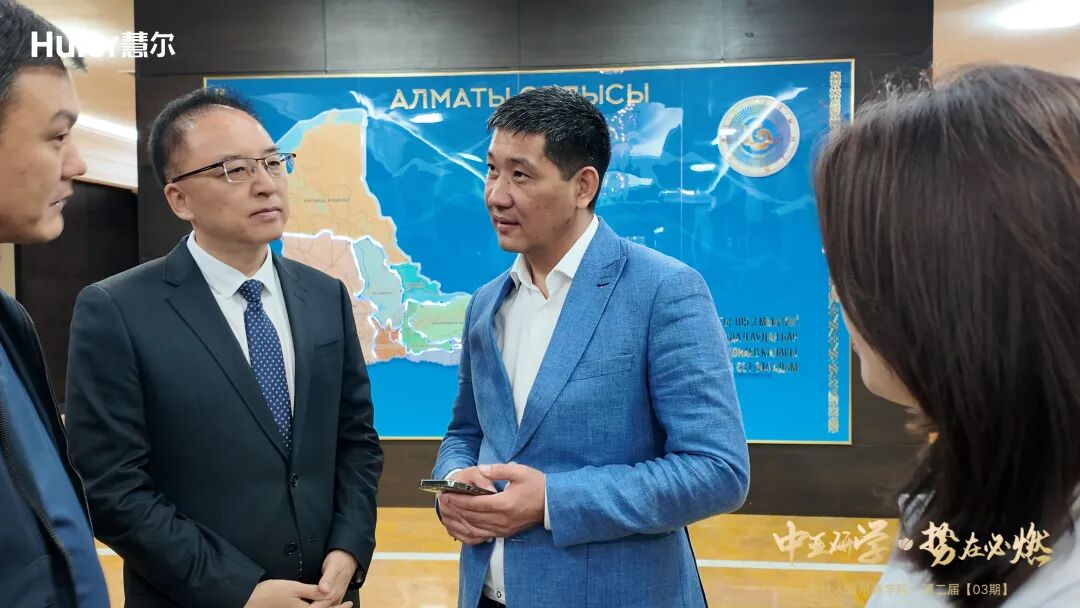 【慧尔2024】《中亚研学·势在必燃》合伙人研学活动圆满落幕——探索农业未来,我们在路上!(图7) 【慧尔2024】《中亚研学·势在必燃》合伙人研学活动圆满落幕——探索农业未来,我们在路上!(图7)