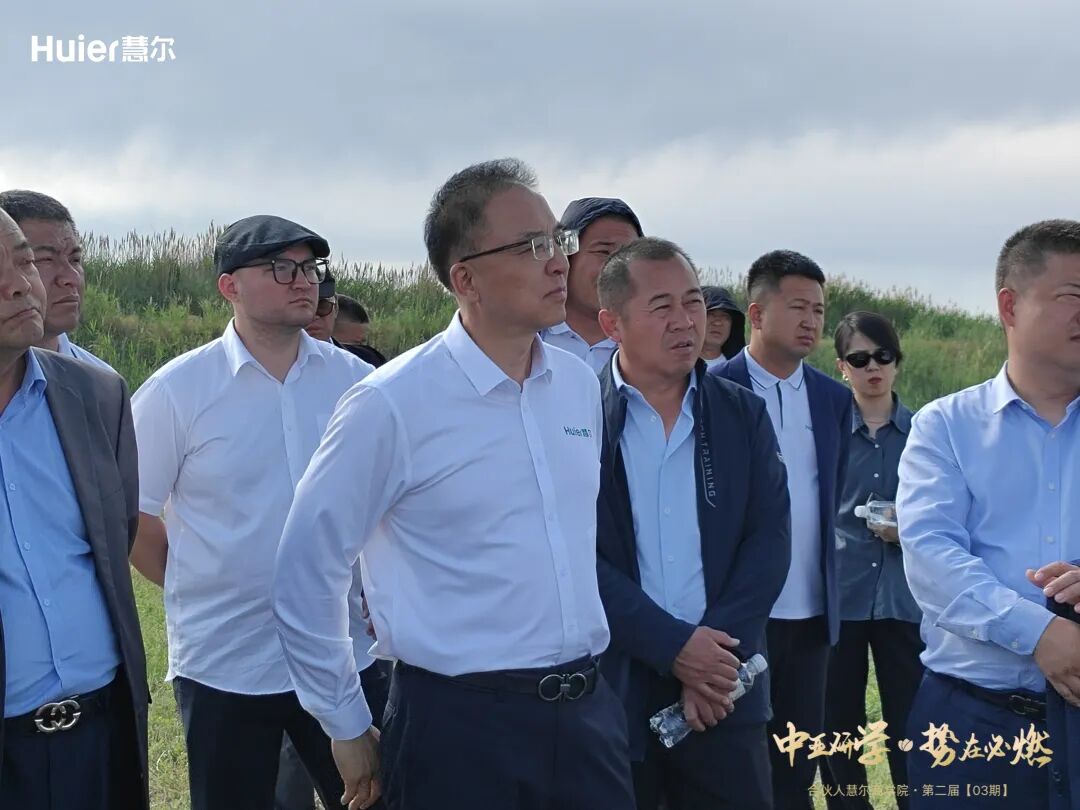 【慧尔2024】《中亚研学·势在必燃》合伙人研学活动圆满落幕——探索农业未来,我们在路上!(图10) 【慧尔2024】《中亚研学·势在必燃》合伙人研学活动圆满落幕——探索农业未来,我们在路上!(图10)
