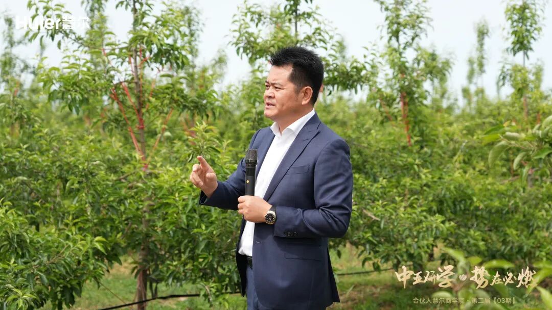 【慧尔2024】《中亚研学·势在必燃》合伙人研学活动圆满落幕——探索农业未来,我们在路上!(图22) 【慧尔2024】《中亚研学·势在必燃》合伙人研学活动圆满落幕——探索农业未来,我们在路上!(图22)