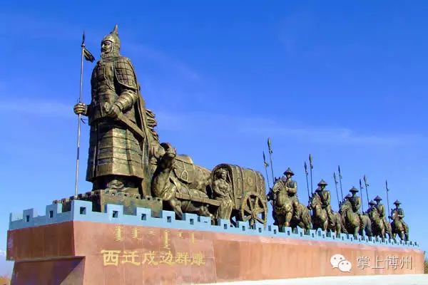 對不起!博爾塔拉,向全國人民道歉!