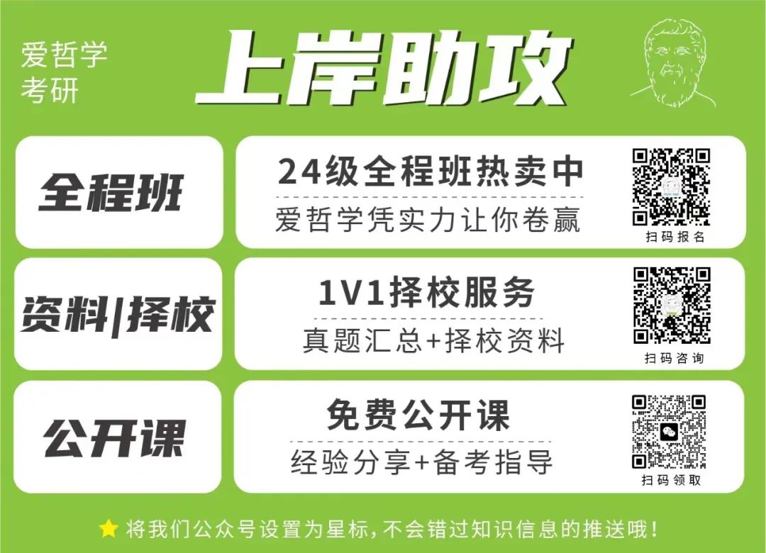 人以何立于世间——聊聊关于非生物学母亲的哲学