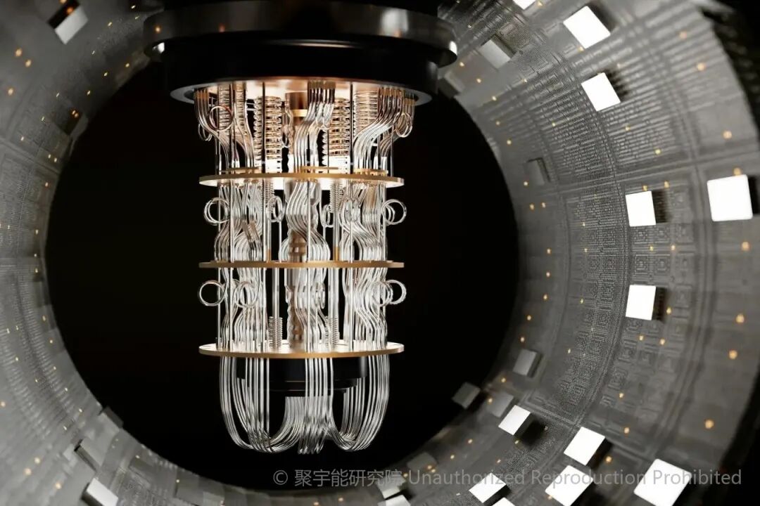 当代岐黄医理科学解读（三十七）：量子概念为何频频被滥用？(图7)