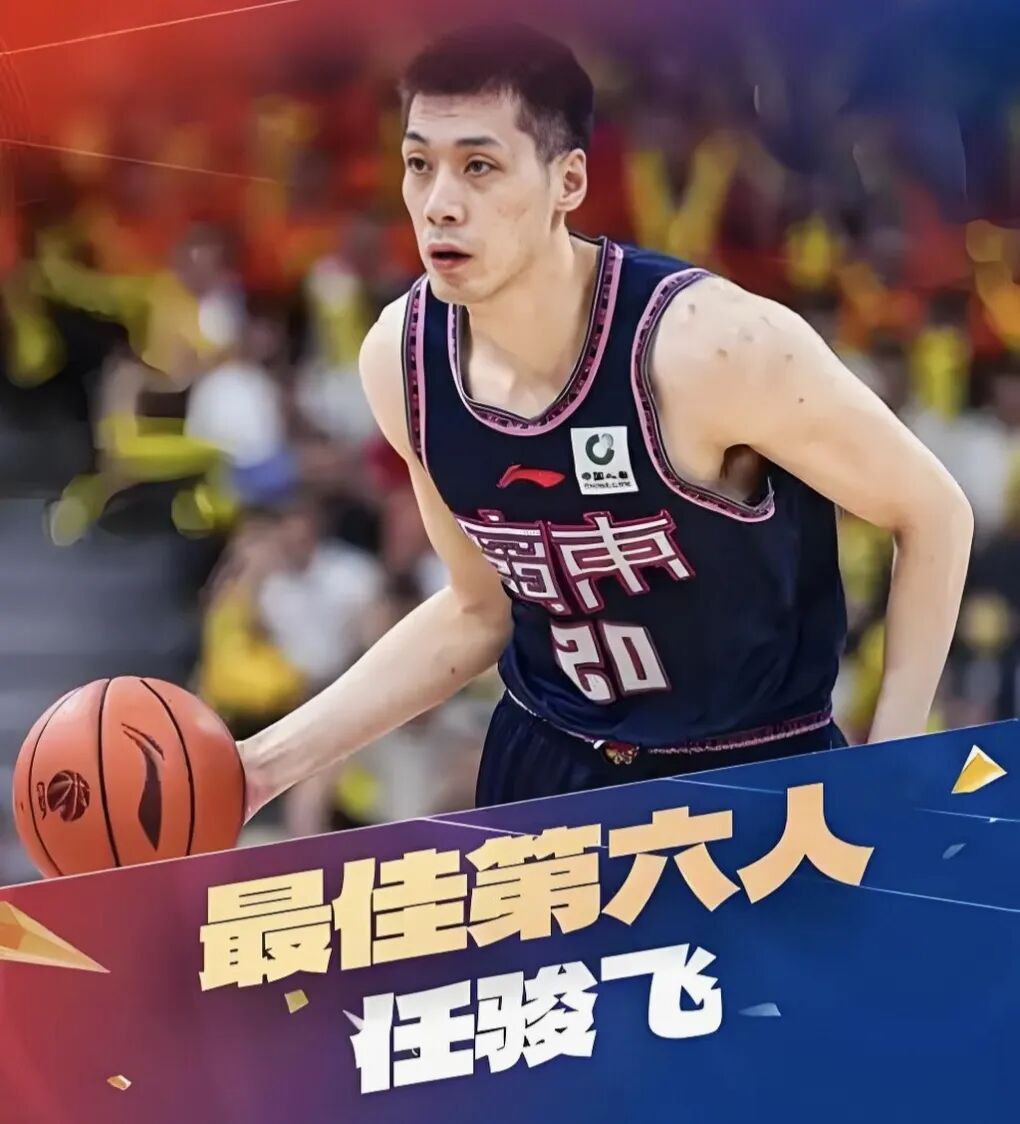 韩德君退役