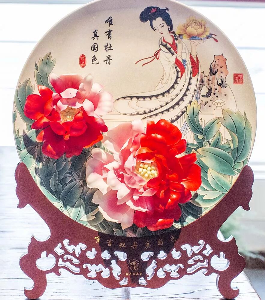 海峽兩岸旅遊交流協會association For Tourism Exchange Across The Taiwan Straits