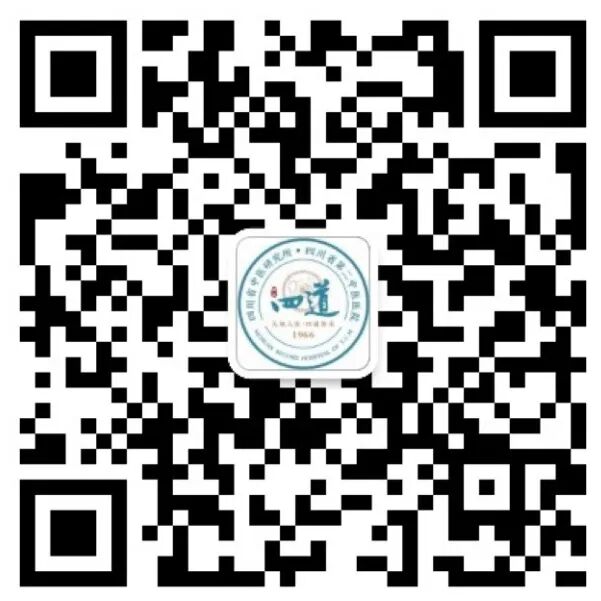 医讯怎么用四道医讯 ｜ 入学体检——“成都石室中学北湖校区”的同学和家长，“入学体检0721邀请码”这样用_https://www.jmylbn.com_新闻资讯_第11张
