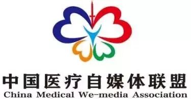 医讯怎么用四道医讯 ｜ 入学体检——“成都石室中学北湖校区”的同学和家长，“入学体检0721邀请码”这样用_https://www.jmylbn.com_新闻资讯_第10张