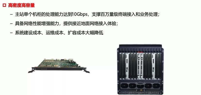 航天恒星科技有限公司官网_西安航天恒星科技实业 集团 公司_航天恒星科技有限公司电话