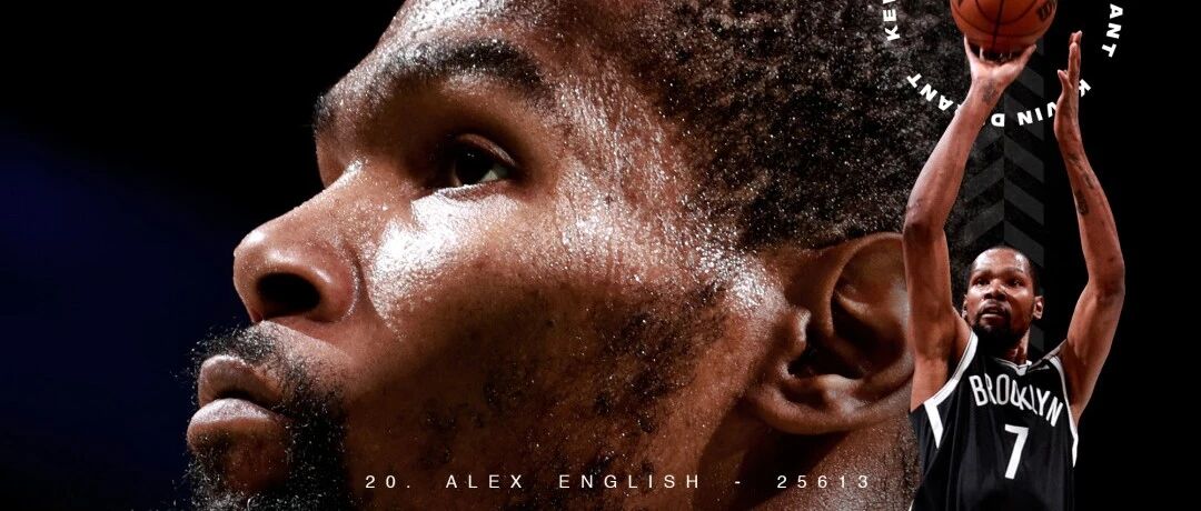 “杀神杜”能否带领篮网杀出重围？