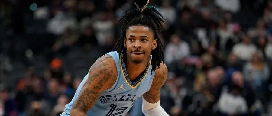 还不把莫兰特放到MVP名单里？