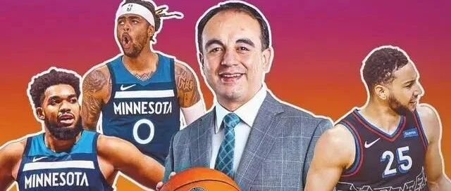 森林狼究竟有多混乱？