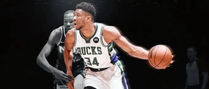 路走多远，只有篮网自己说了算