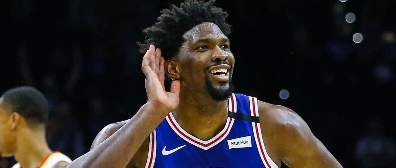 恩比德提前续约，西蒙斯离队倒计时？