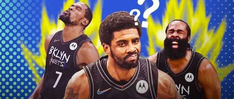 篮网给欧文下了最后通牒？