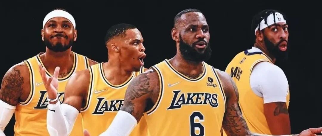 平心而论，湖人拆家重建还远吗？