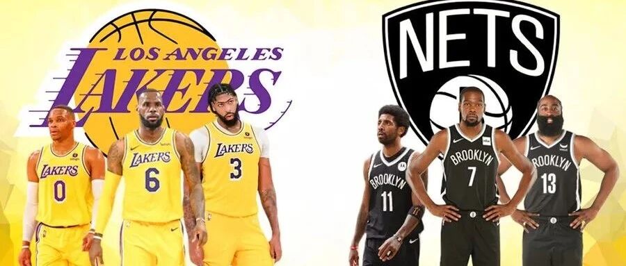 篮网和湖人：想卖的卖不出去，想留的留不住？