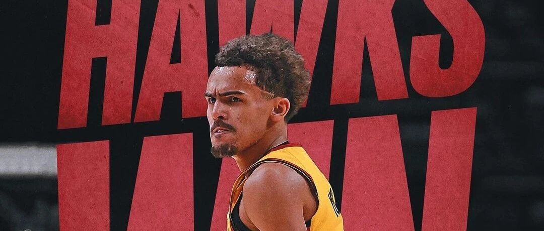 谁还敢说特雷-杨不配一个全明星先发？