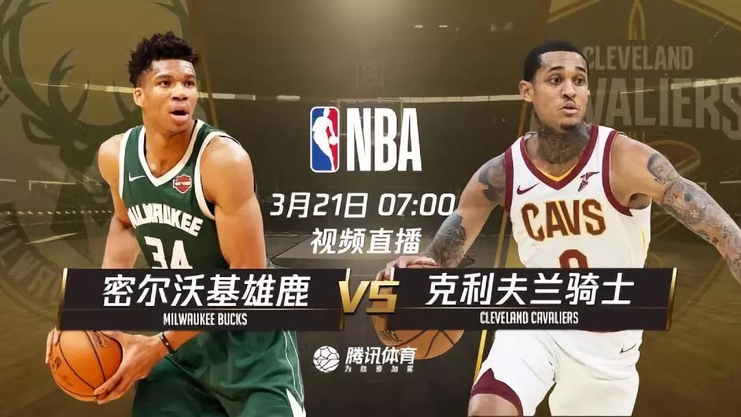 NBA再度上演超級比賽日 賽爾提克費城 暴龍雷霆 誰能笑到最後 運動 第2張