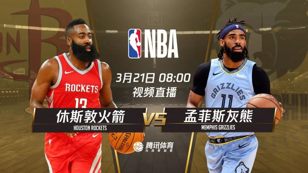 NBA再度上演超級比賽日 賽爾提克費城 暴龍雷霆 誰能笑到最後 運動 第6張