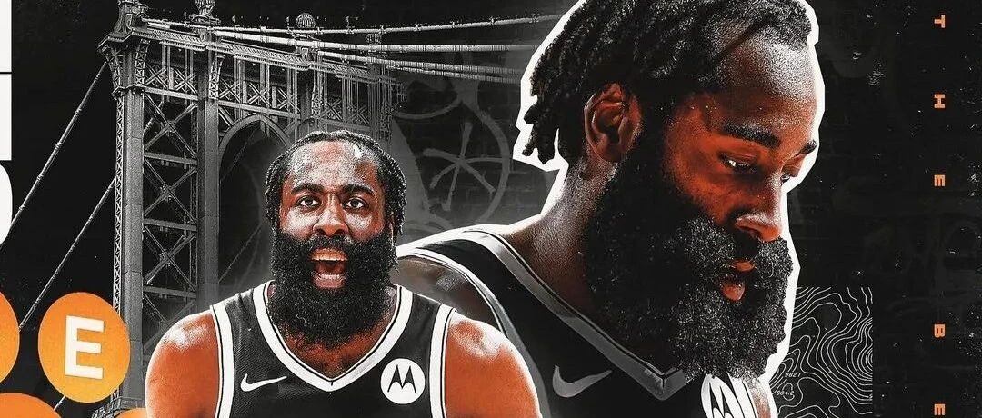 哈登去费城真比在篮网夺冠概率大？