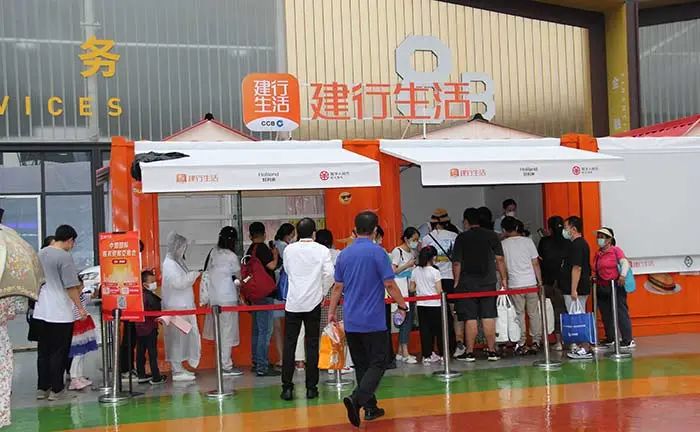 建行网上个人银行_个人网上建行银行登录_建行网上银行费用