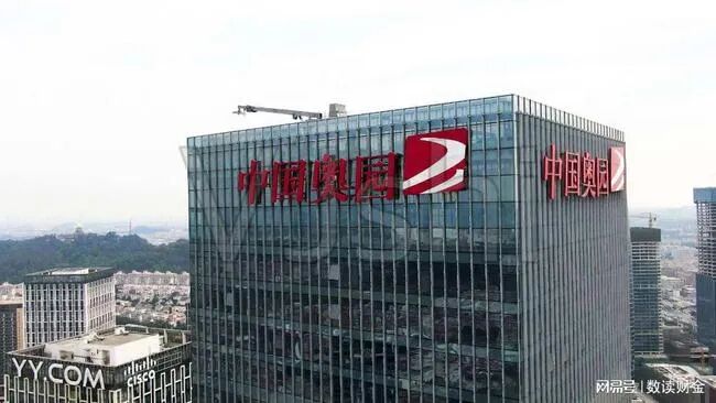 奥园迎来白衣骑士！某国企或成控股股东