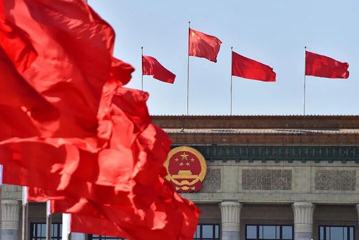 2023年政府工作报告定调房地产 释放五大信号！