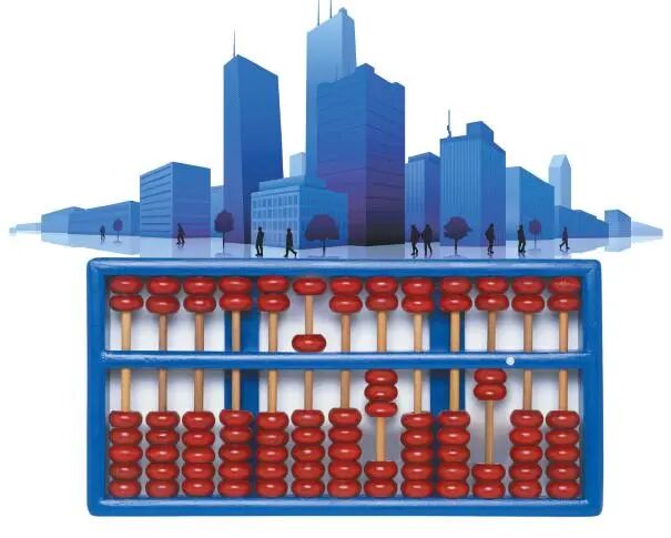 关键时刻！央行释放5000亿，对楼市影响几何？