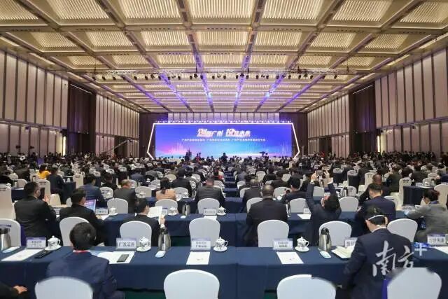 大手笔！广州成立2000亿母基金！落户南沙区！