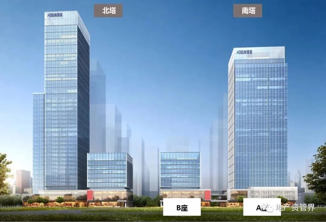 复星集团拟出售南方总部大厦