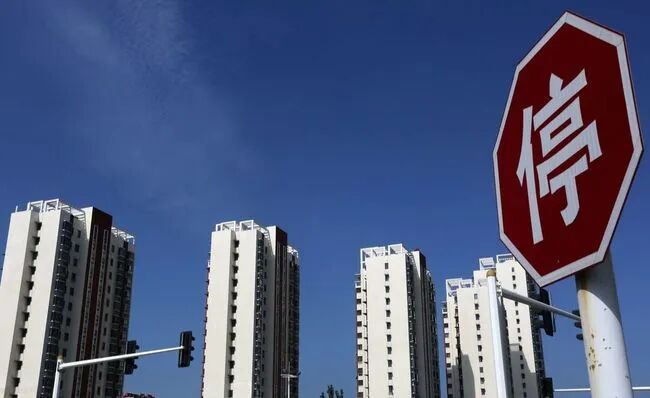 平安银行：涉及网传“停贷事件”楼盘共27个