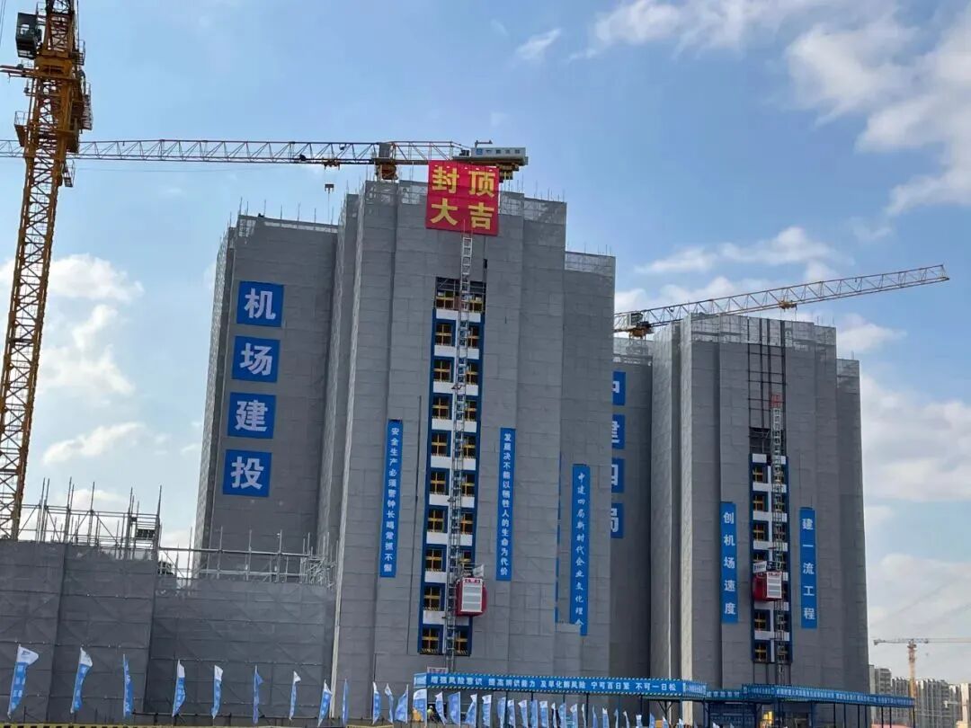 广州白云机场三期扩建有新进展 涉及62条村征拆！