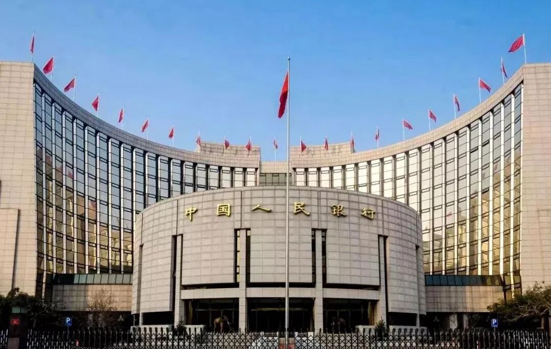 央行：用好“保交楼”专项借款 加大对房企和建筑企业的贷款投放力度