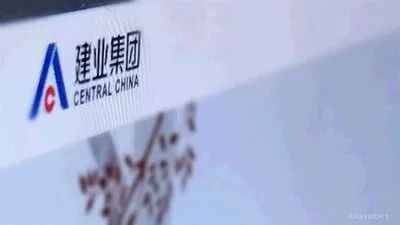 建业集团转让两大文旅项目股权，国资接手！