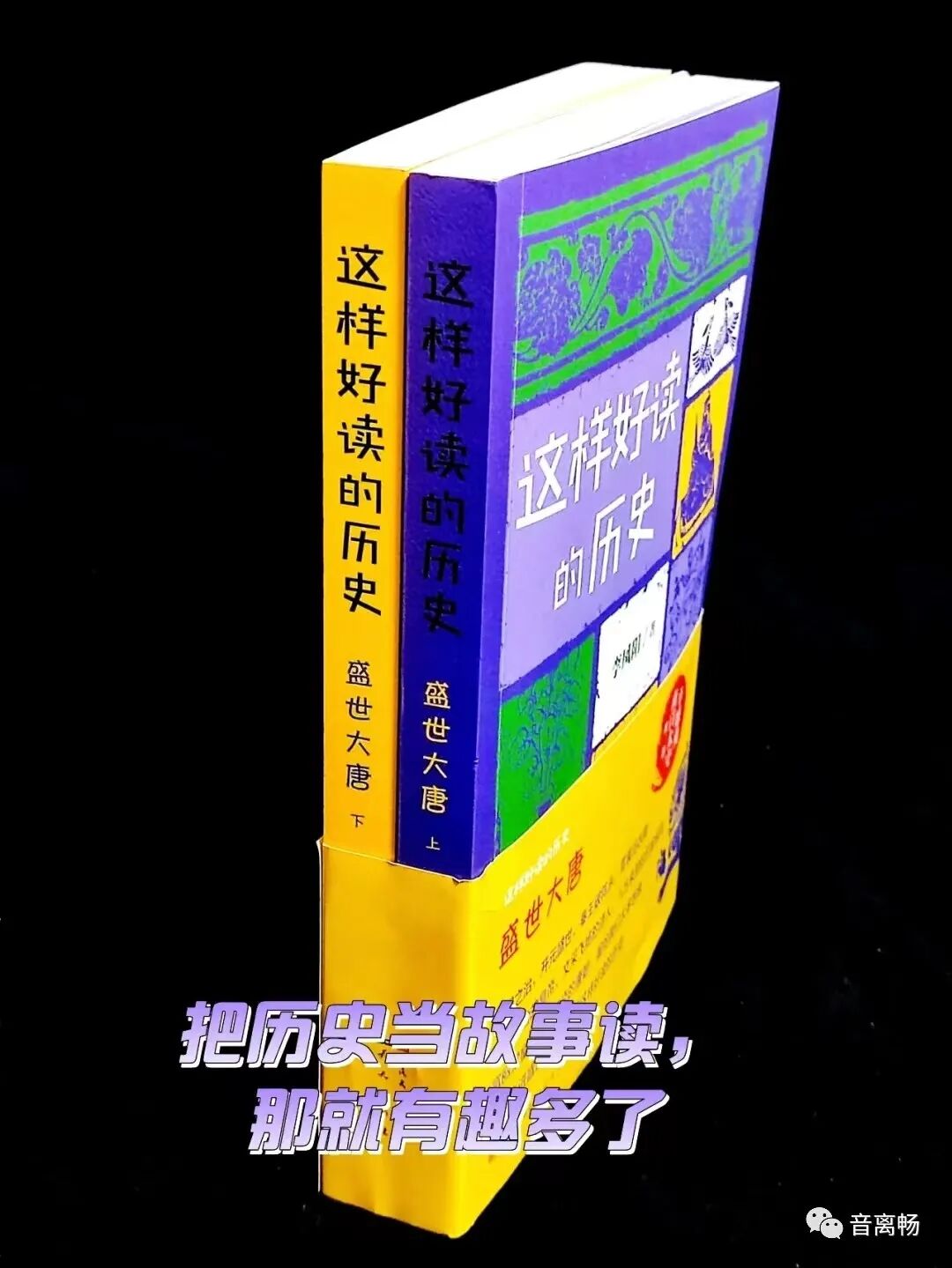 隋朝建立时间_唐朝建立时间_唐朝建立时间和灭亡时间