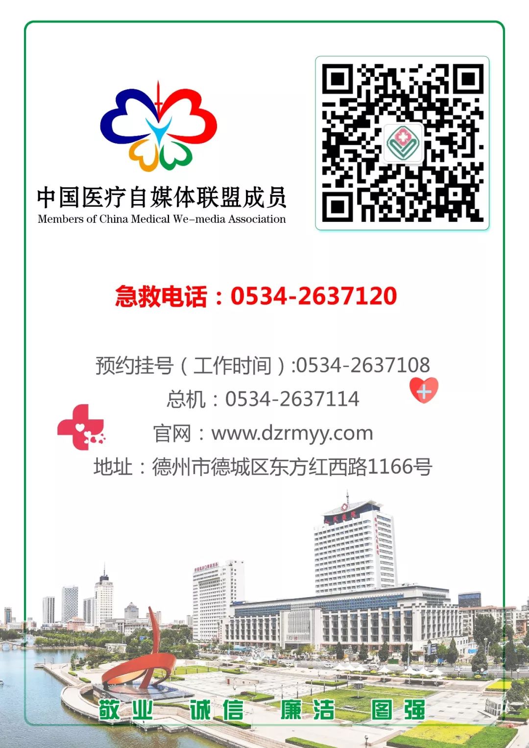 疫情期间工作开展情况报告_天津肿瘤优质护理经验汇报_疫情期间优质工作经验