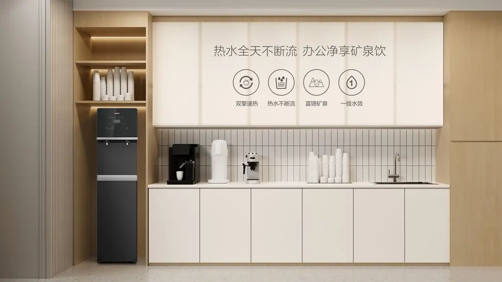 海尔欧阳磊：淬炼产品硬实力 做大商用净水市场