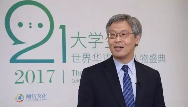 王德威刘慈欣文字不够好但他处理人类文明的手法非莫言可及