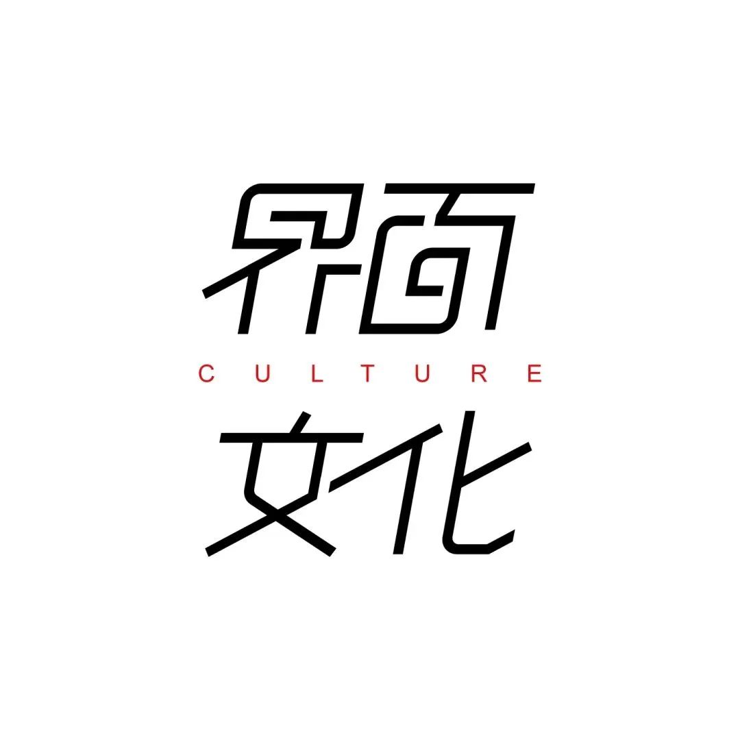 李小龙的故事_李小龙的故事与文化认同_评李小龙