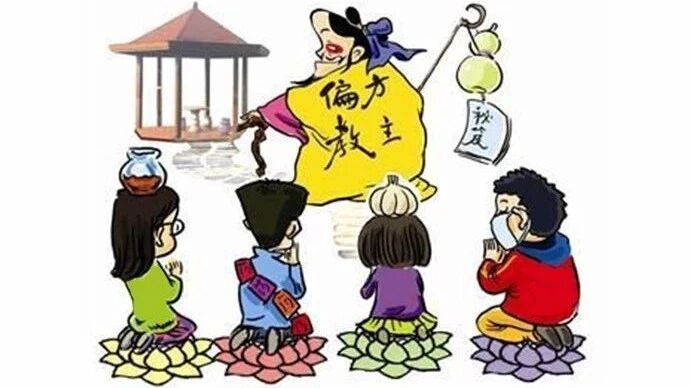 治疗白斑有偏方吗？