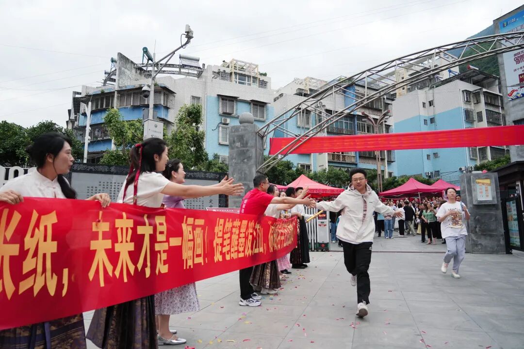 རང་ཁུལ་གྱི་སྡེ་ཚན་མང་པོས་མཐོ་རྒྱུགས་ལ་འགན་སྲུང་འདི་འདྲ་བྱས།