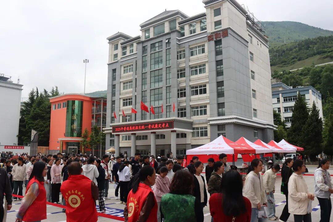 རང་ཁུལ་གྱི་སྡེ་ཚན་མང་པོས་མཐོ་རྒྱུགས་ལ་འགན་སྲུང་འདི་འདྲ་བྱས།