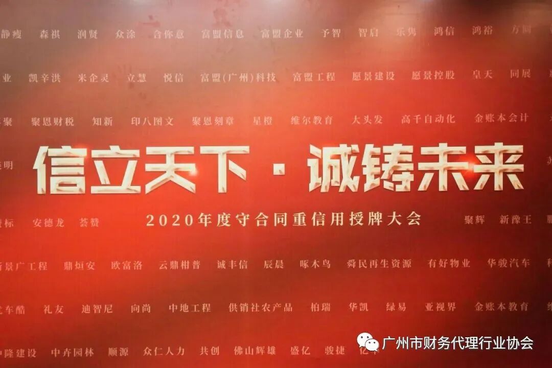 微信截图_20211213100950.jpg